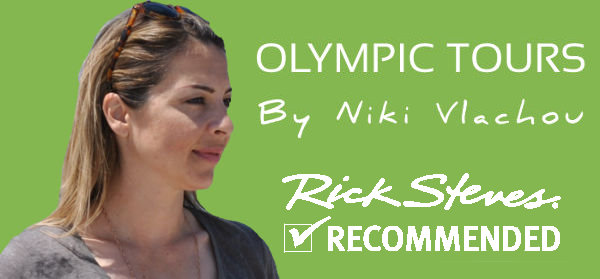 Olympic Tours by Niki Vlachou